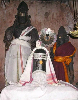 Sri Veezhinathar