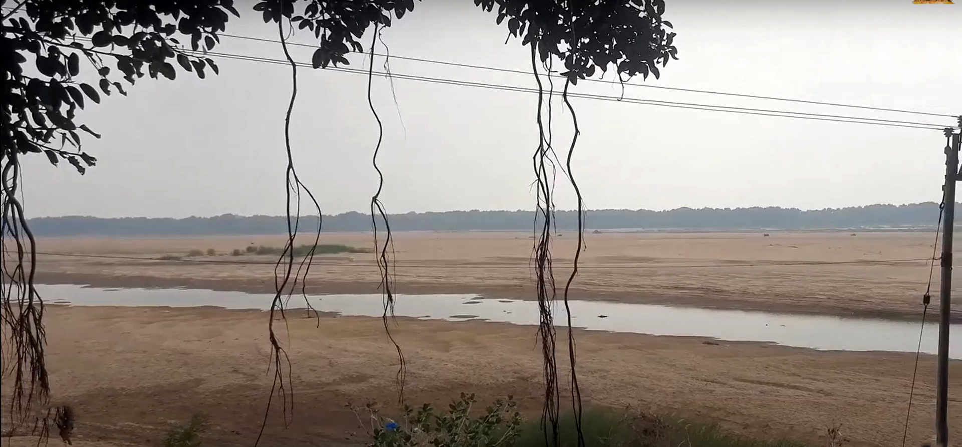 Kollidam River