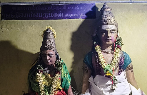 16b. Sri Nandhikeshwar couple during marriage