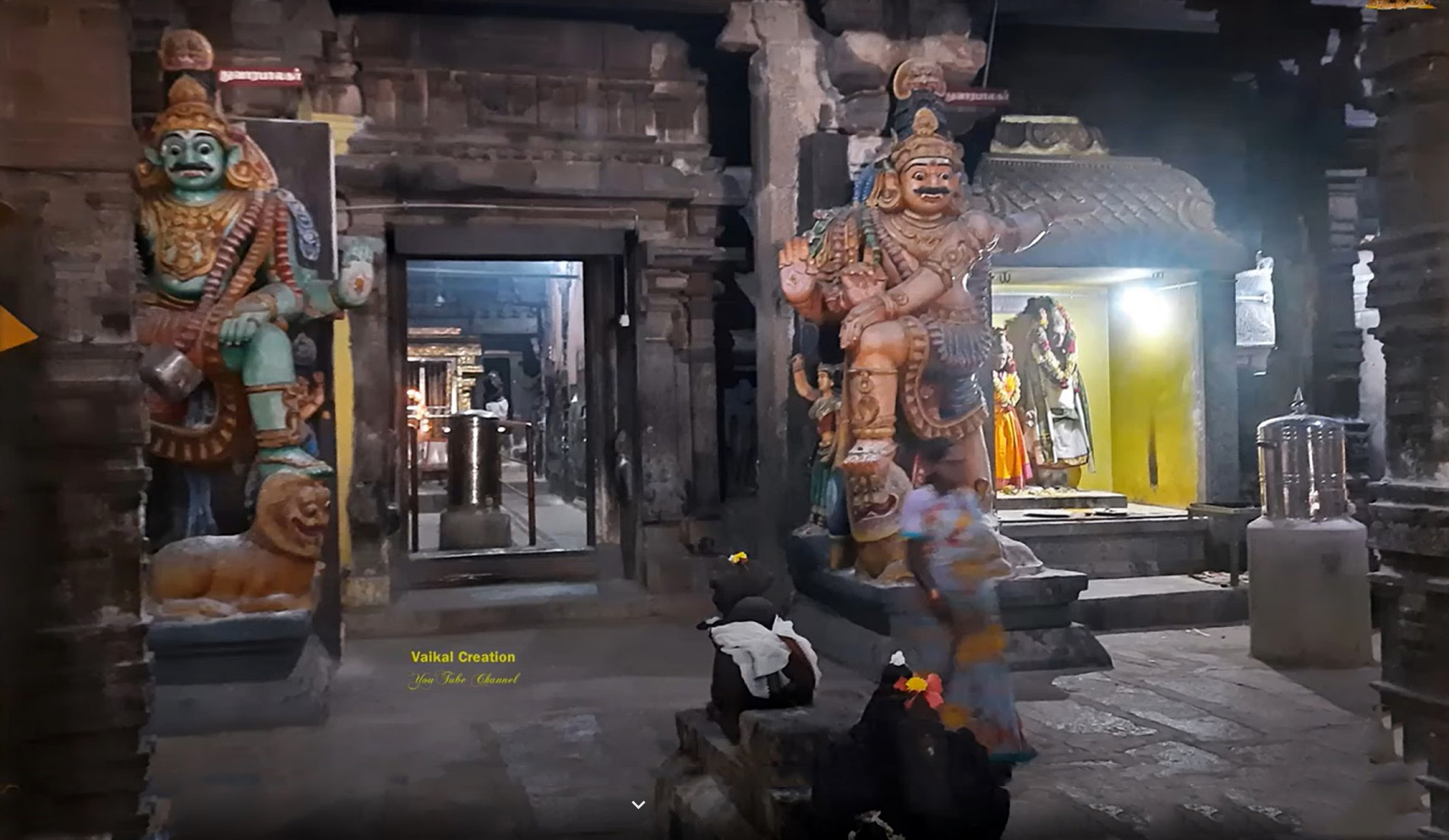 Shiva shrine Entrance