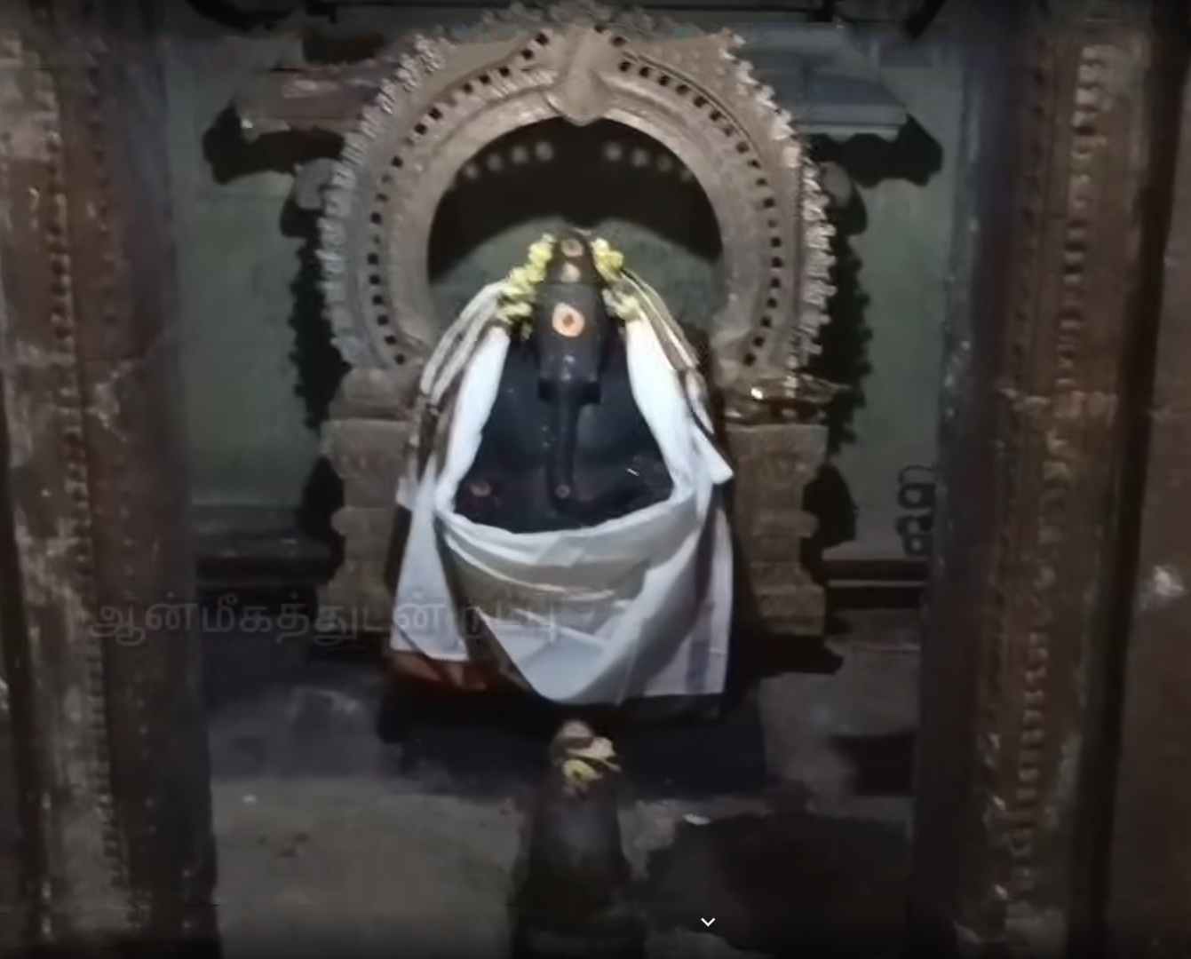 Sri Sundara Vinayagar