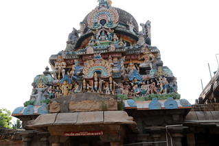 22.Sri Shiva shrine Vimanam