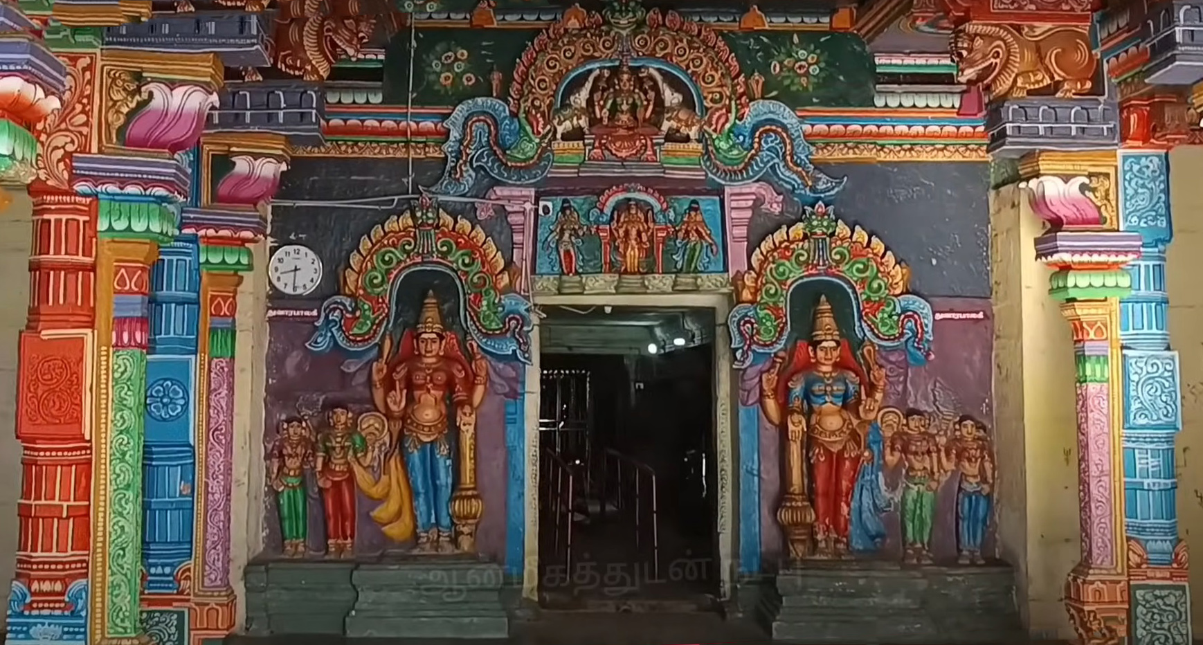 Ambal shrine Entrance