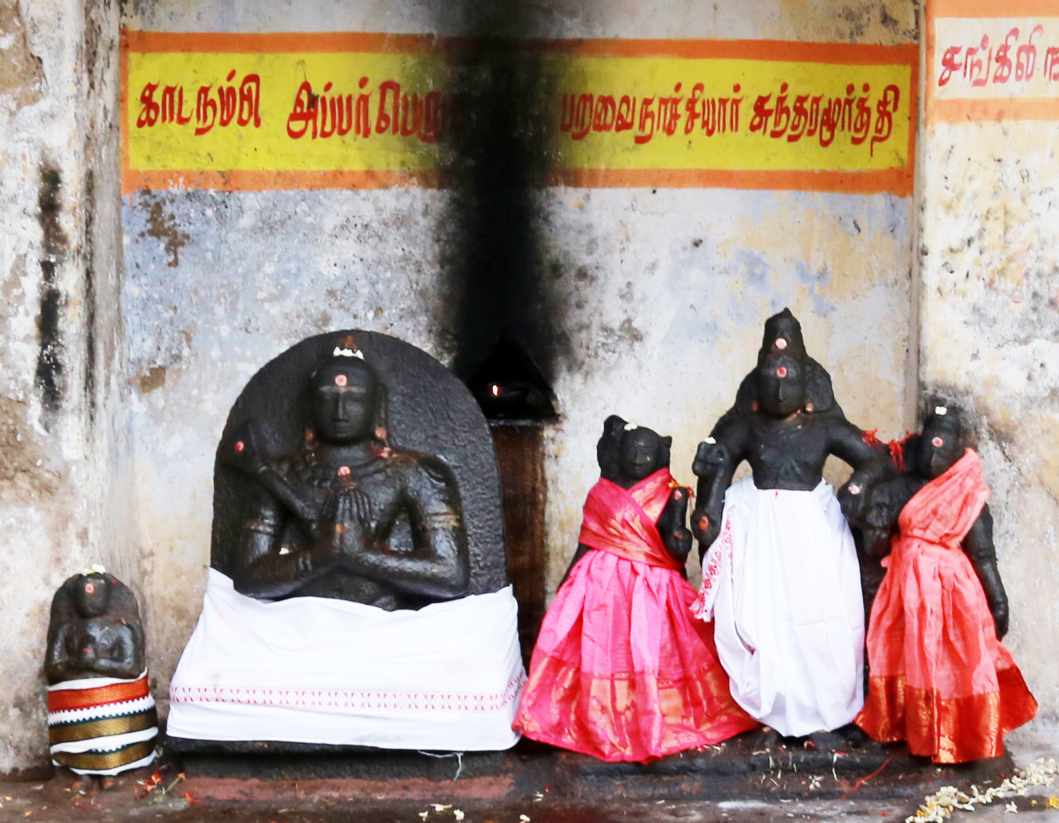 Appar in sitting posture