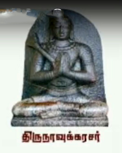 Appar in sitting posture