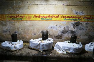 20c.Saptha sthana moorthies