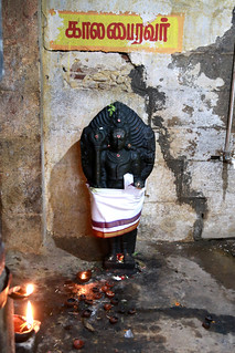 22. Sri Kala Bairavar