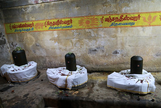 20d.Saptha sthana moorthies