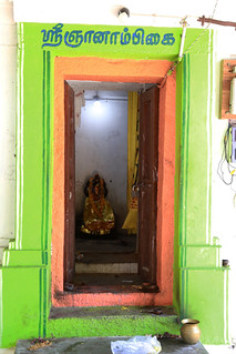 10a.Sri Gananambigai