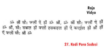 Raja Vidya 27 Kadi Para Shodashi