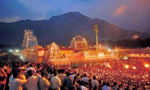 Karthigai Deepam Festival at Thiruvannamalai