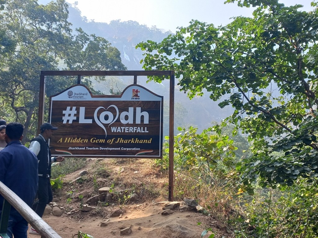 Lodh fall - a must visit for a Netarhat trip