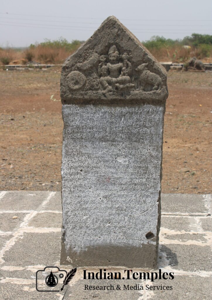Dharmapuri’s Kedareshwar Temple – A Testament to Kalyani Chalukya Sculptural Aesthetics – Indian.Temples