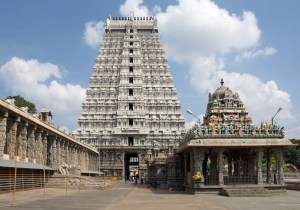 annamalaiyar temple