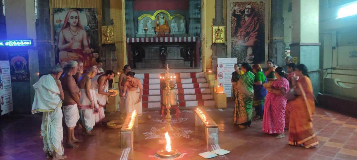 Karthikai Deepam at Sri Matam
